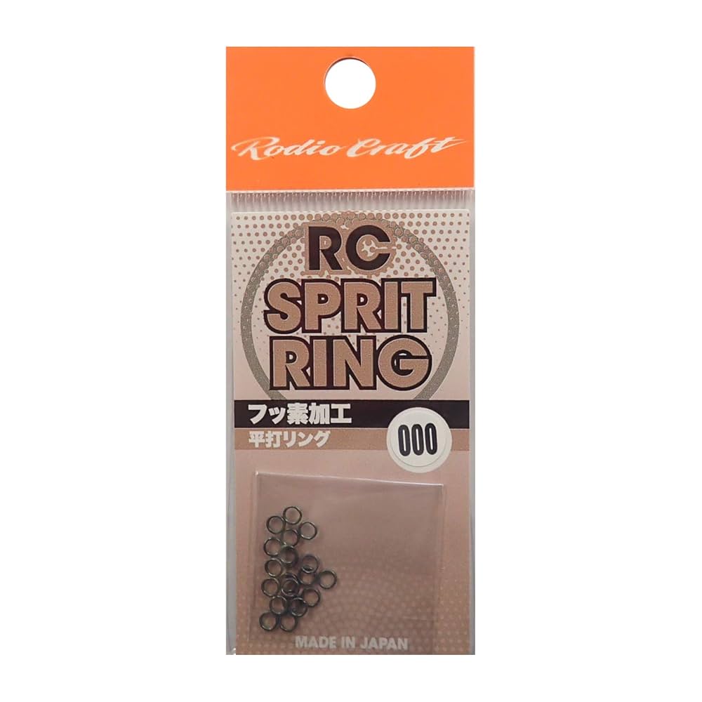 ロデオクラフト Rodio Craft ロデオクラフト 999'9 フォーナイン ネイティブ